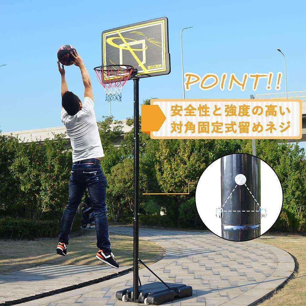 ONE STEP 【固定式】 バスケットゴール ポータブル 屋外 工具