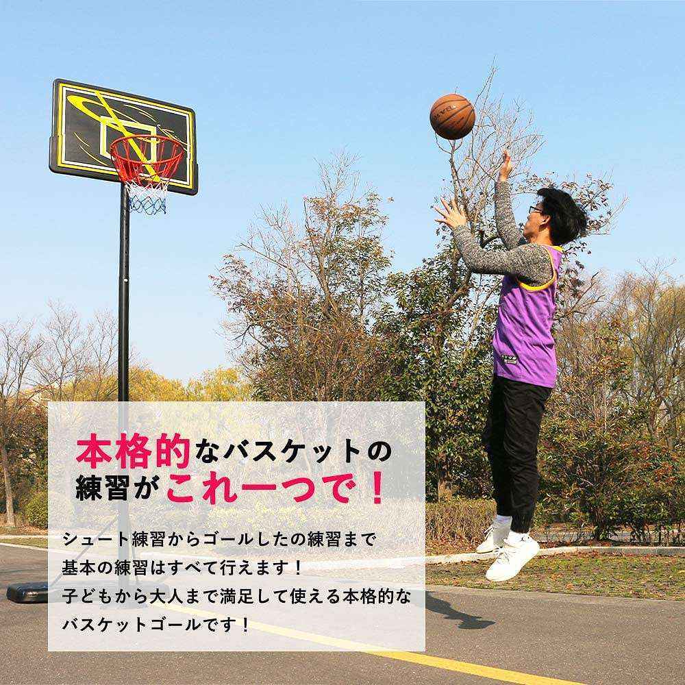 ONE STEP 【固定式】 バスケットゴール ポータブル 屋外 工具 ONE STEP 【固定式】 バスケットゴール ポータブル 屋外 工具