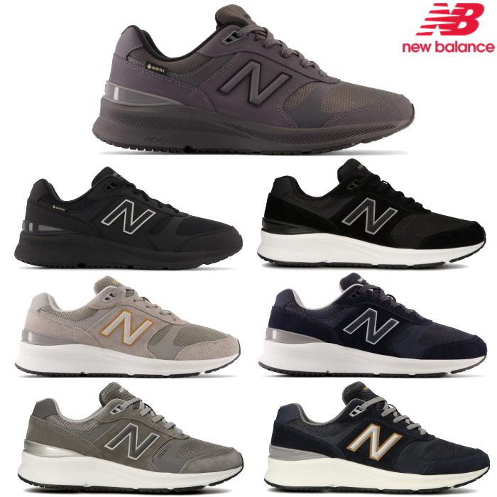 New Balance ニューバランス メンズ スニーカー カジュアル 幅広 ウォーキングシューズ MW880