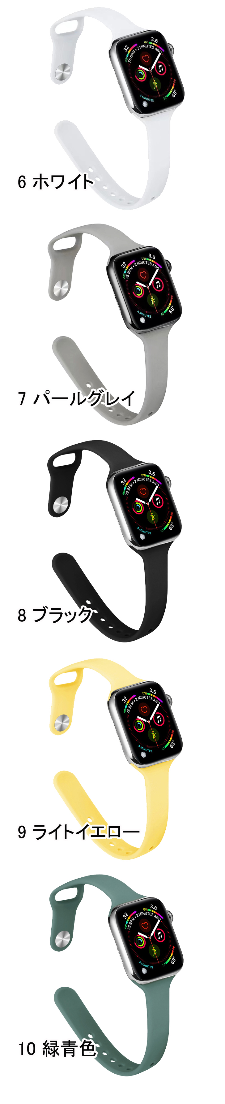 アップルウォッチ バンド 女性 3点セット アップルウォッチ ベルト 