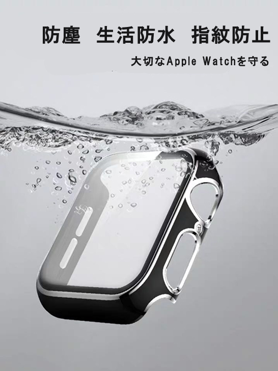 アップルウォッチ バンド Apple Watch バンド ベルト1