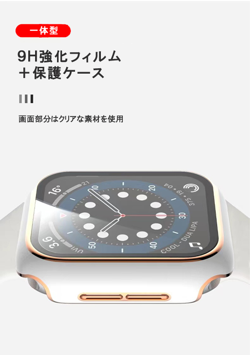 アップルウォッチ バンド Apple Watch バンド ベルト1