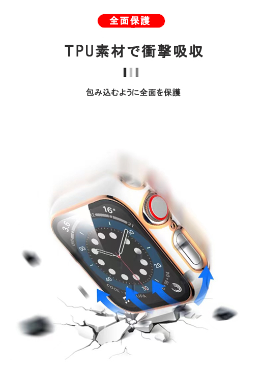 アップルウォッチ バンド Apple Watch バンド ベルト1