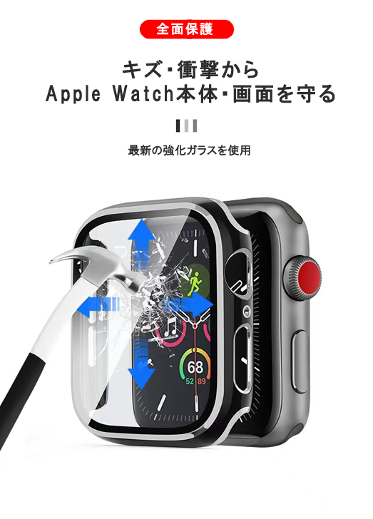 アップルウォッチ バンド Apple Watch バンド ベルト1