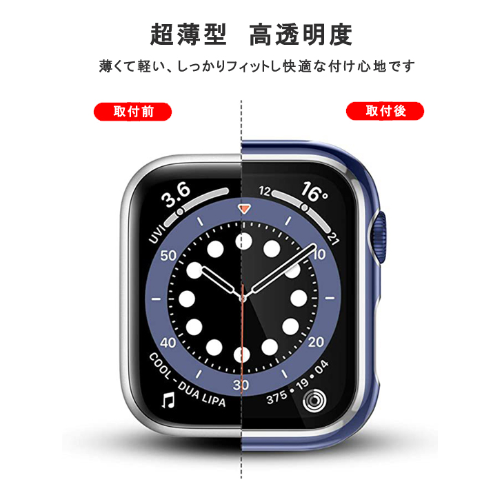 アップルウォッチ バンド Apple Watch バンド ベルト1