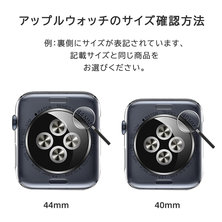 アップルウォッチ バンド Apple Watch バンド ベルト1