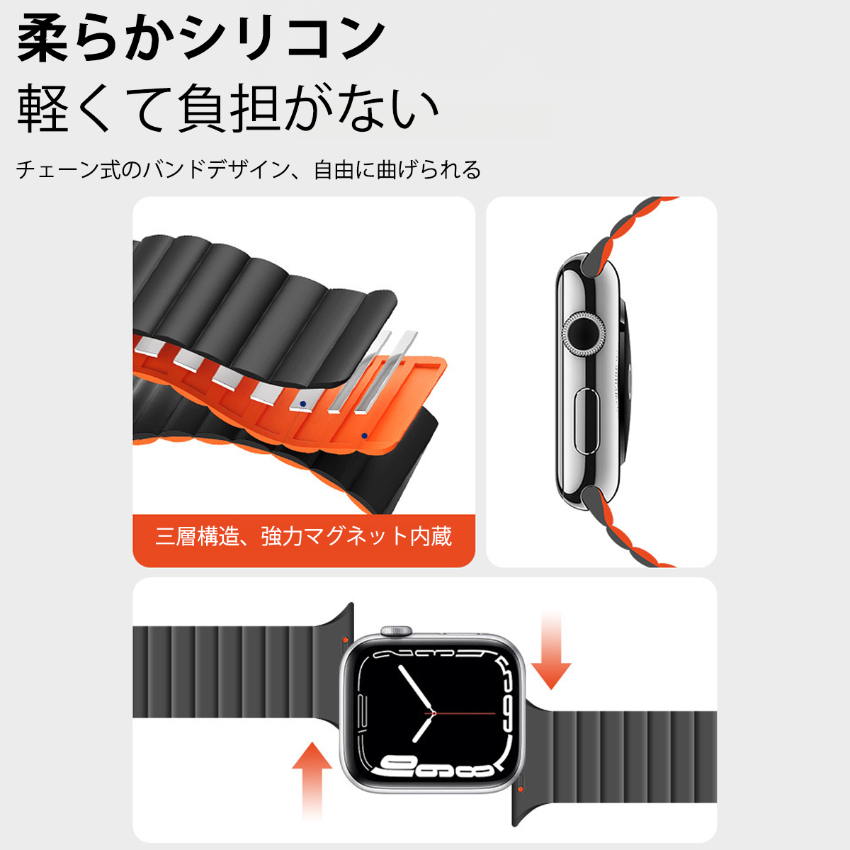 アップルウォッチ バンド Apple Watch バンド ベルト1