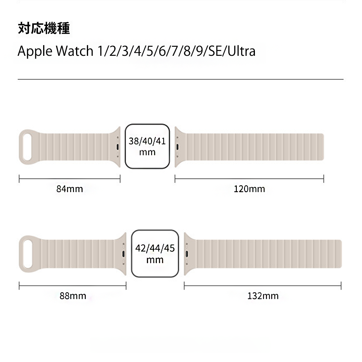 アップルウォッチ バンド Apple Watch バンド ベルト1