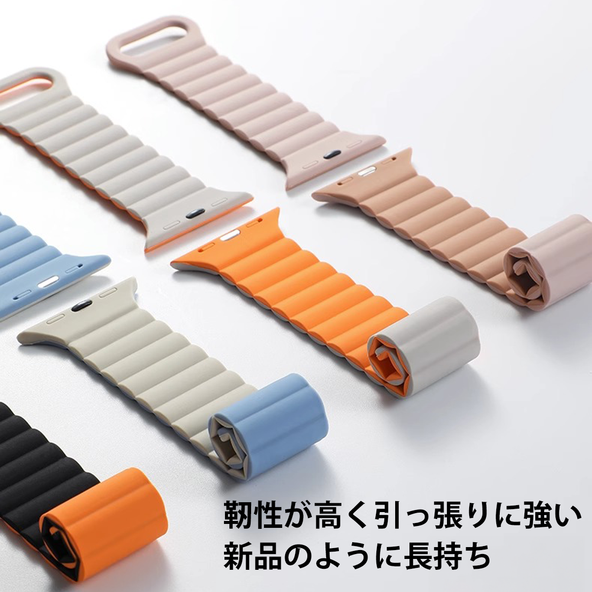 アップルウォッチ バンド Apple Watch バンド ベルト1