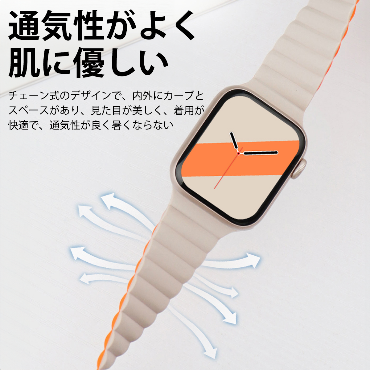 アップルウォッチ バンド Apple Watch バンド ベルト1