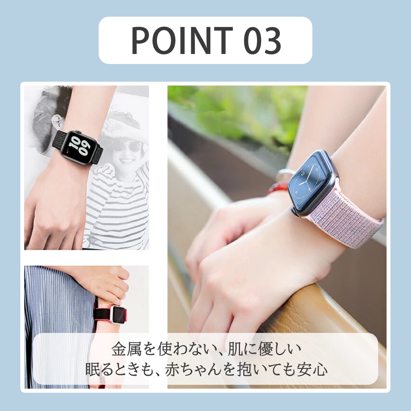 apple watchベルト　最終値下げ！ 楽天市場】【ワンダフルデー】アップルウォッチ 極 ベルト apple watch