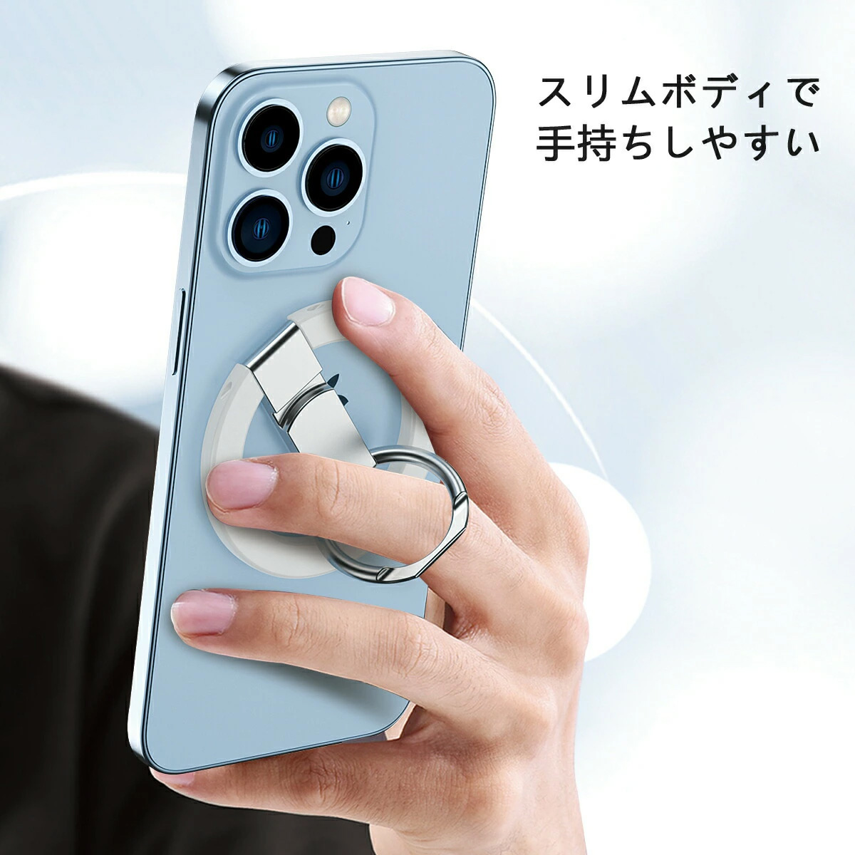 【全品2点10%OFF】 MagSafe リン...の詳細画像5