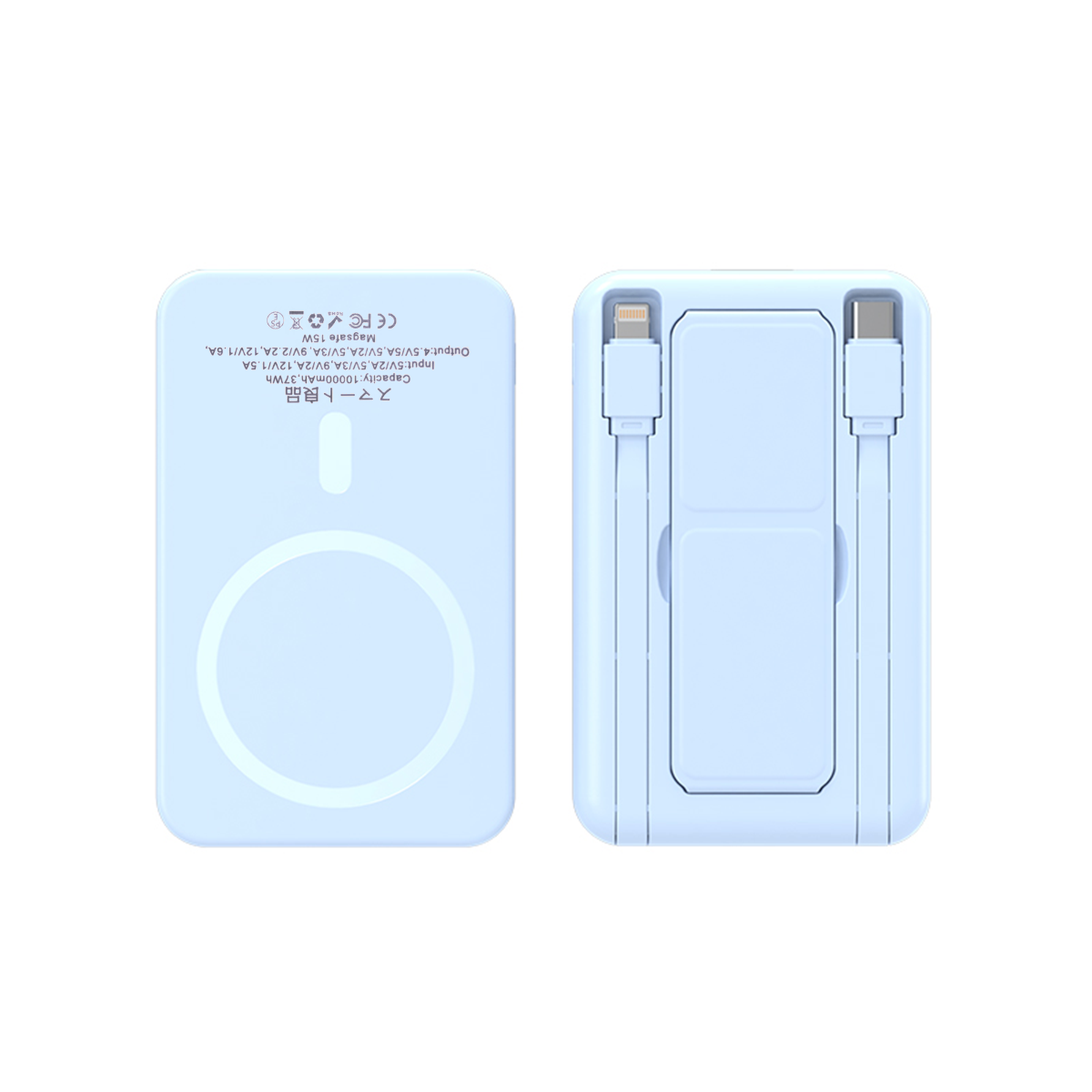 Amazon | Magsafe対応 モバイルバッテリー【PD22.5W 急速充電