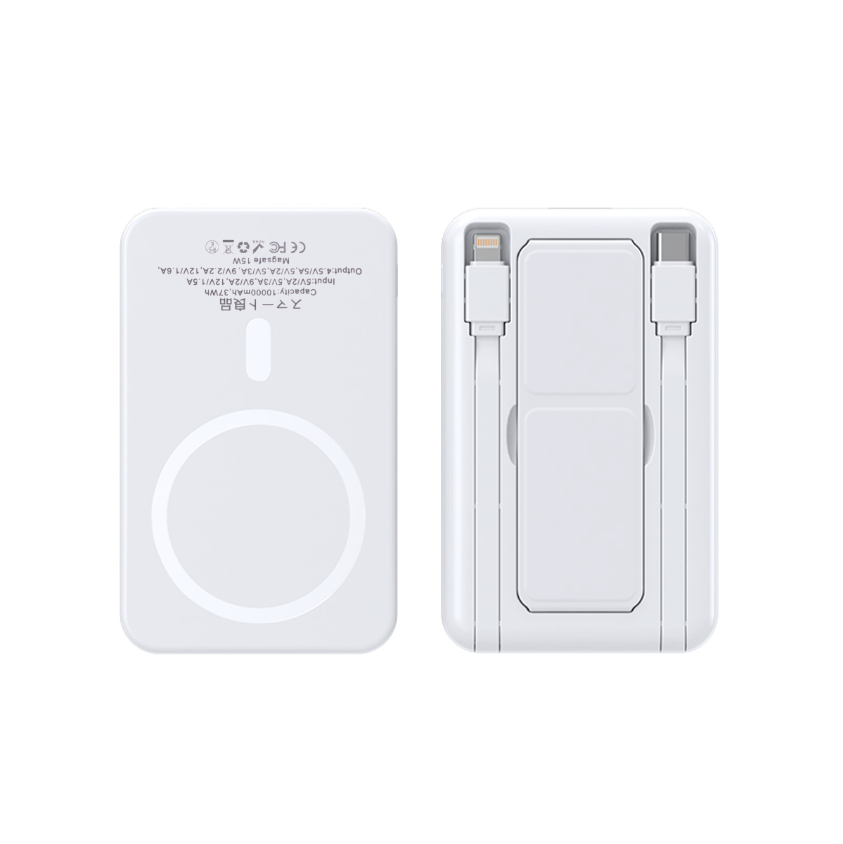 Apple MagSafe バッテリー ホワイト サイコーのMagSafe充電アイテムを手に入れた!!! - ケータイ Watch