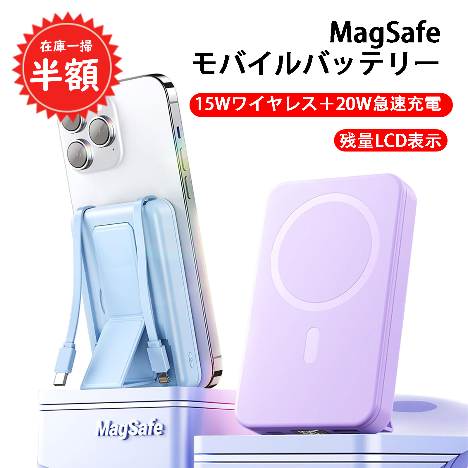 美品iPhone14 128GB パープル 充電ケーブル付き バッテリー91% Apple iPhone 14 Pro 128GB SIMフリー [ディープパープル] 価格比較