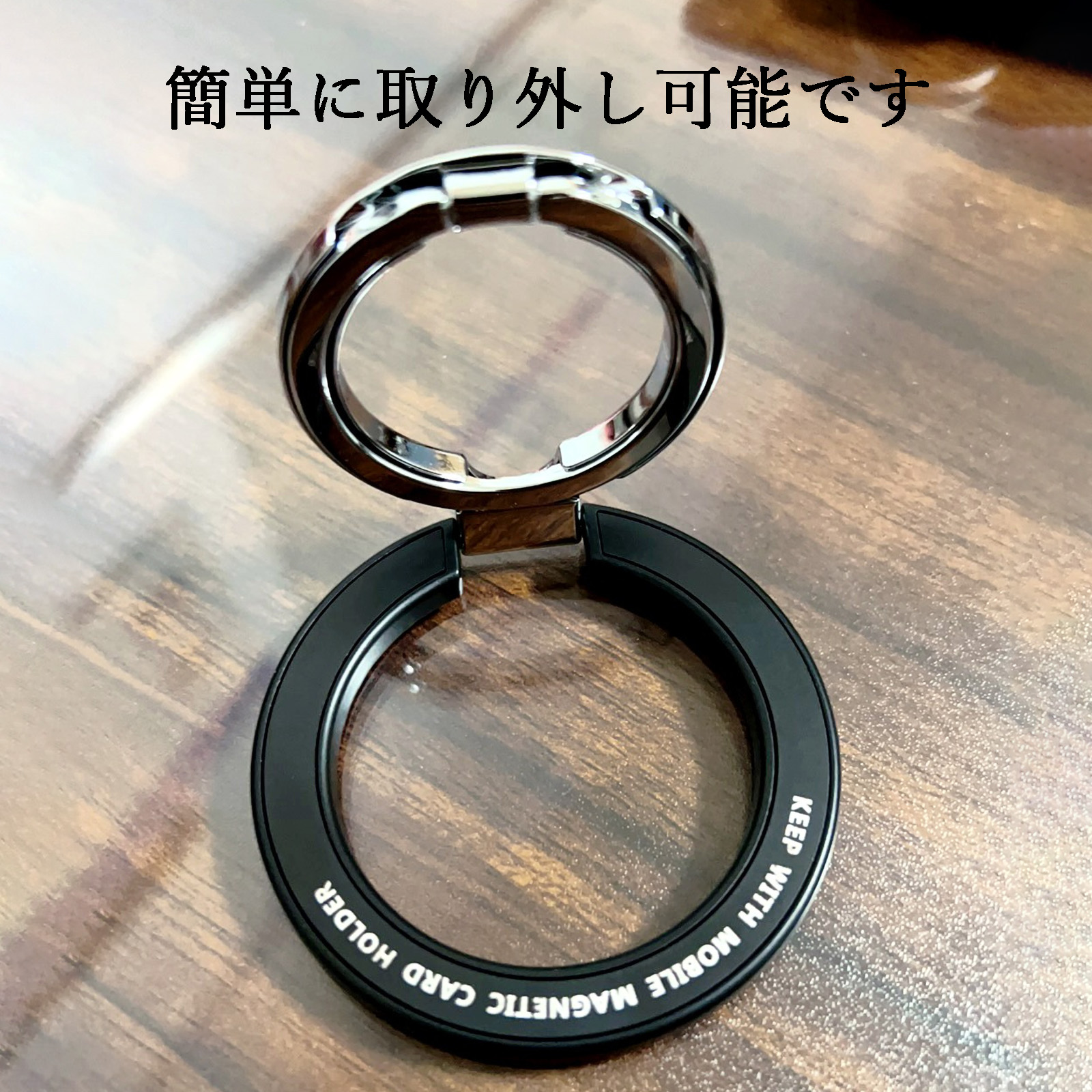 モバイルバッテリー