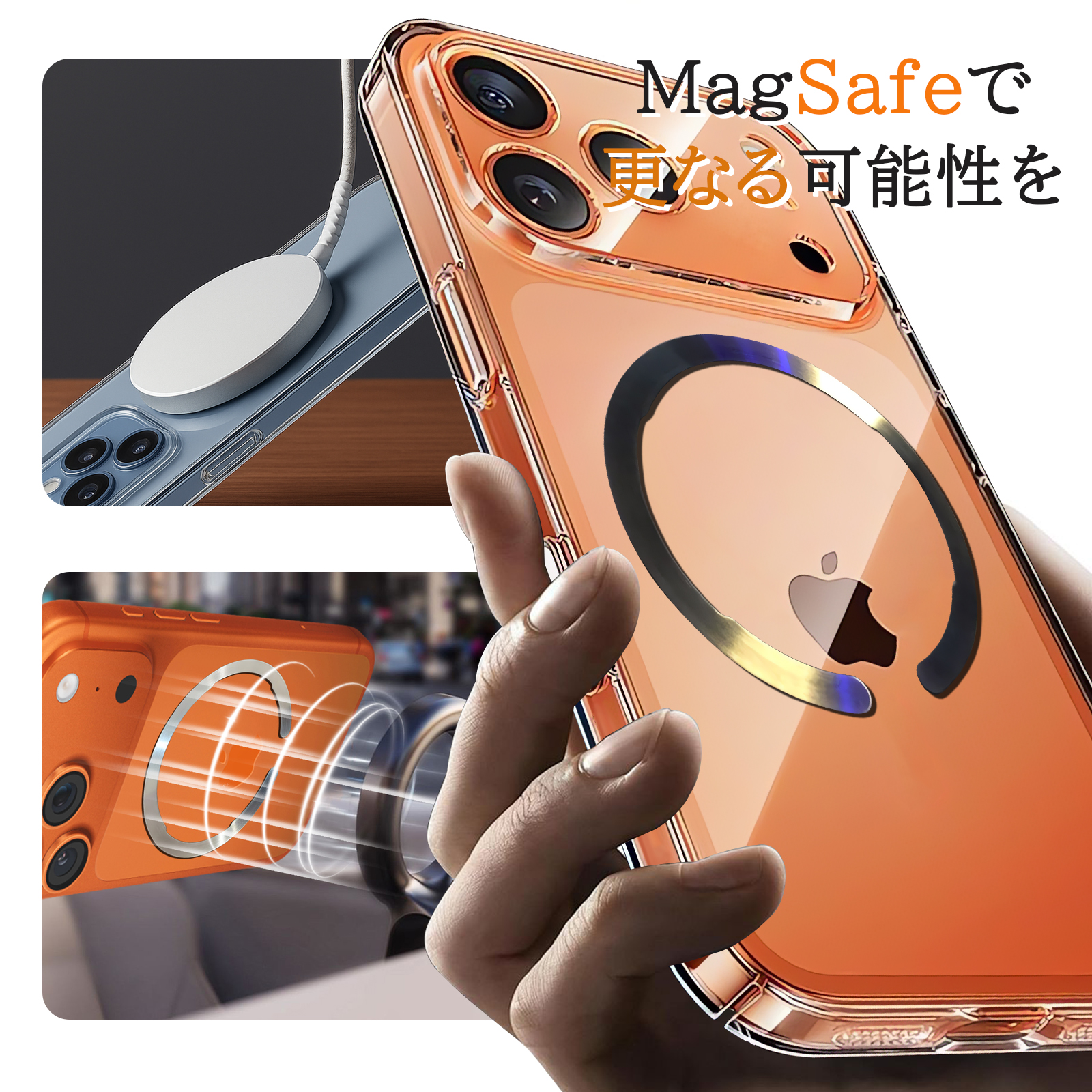 iPhone 【超P祭39クーポン】 メタルリング C型 磁気増強 MagSafe