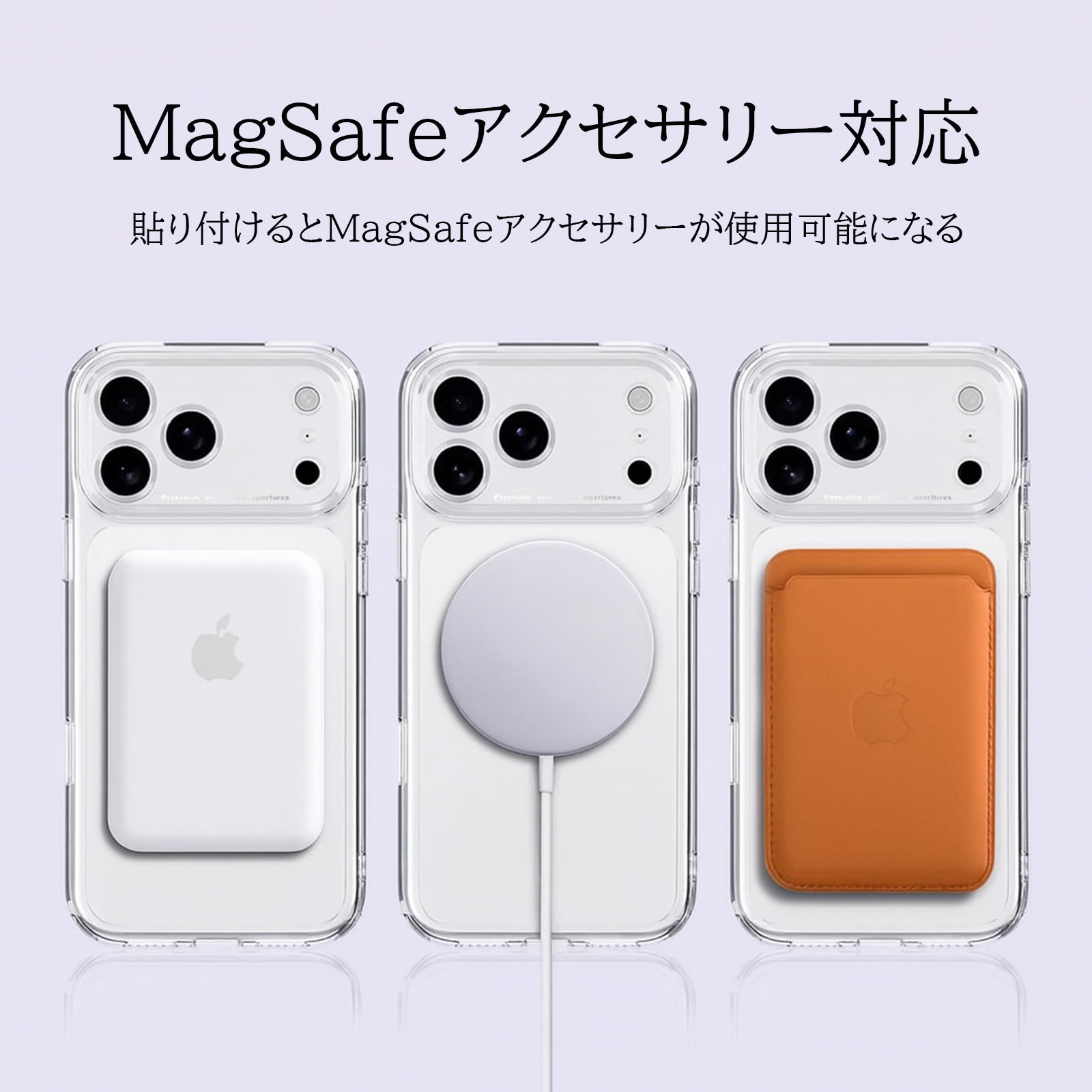 iPhone メタルリング C型【新モデル】磁気増強 MagSafe シール 超薄