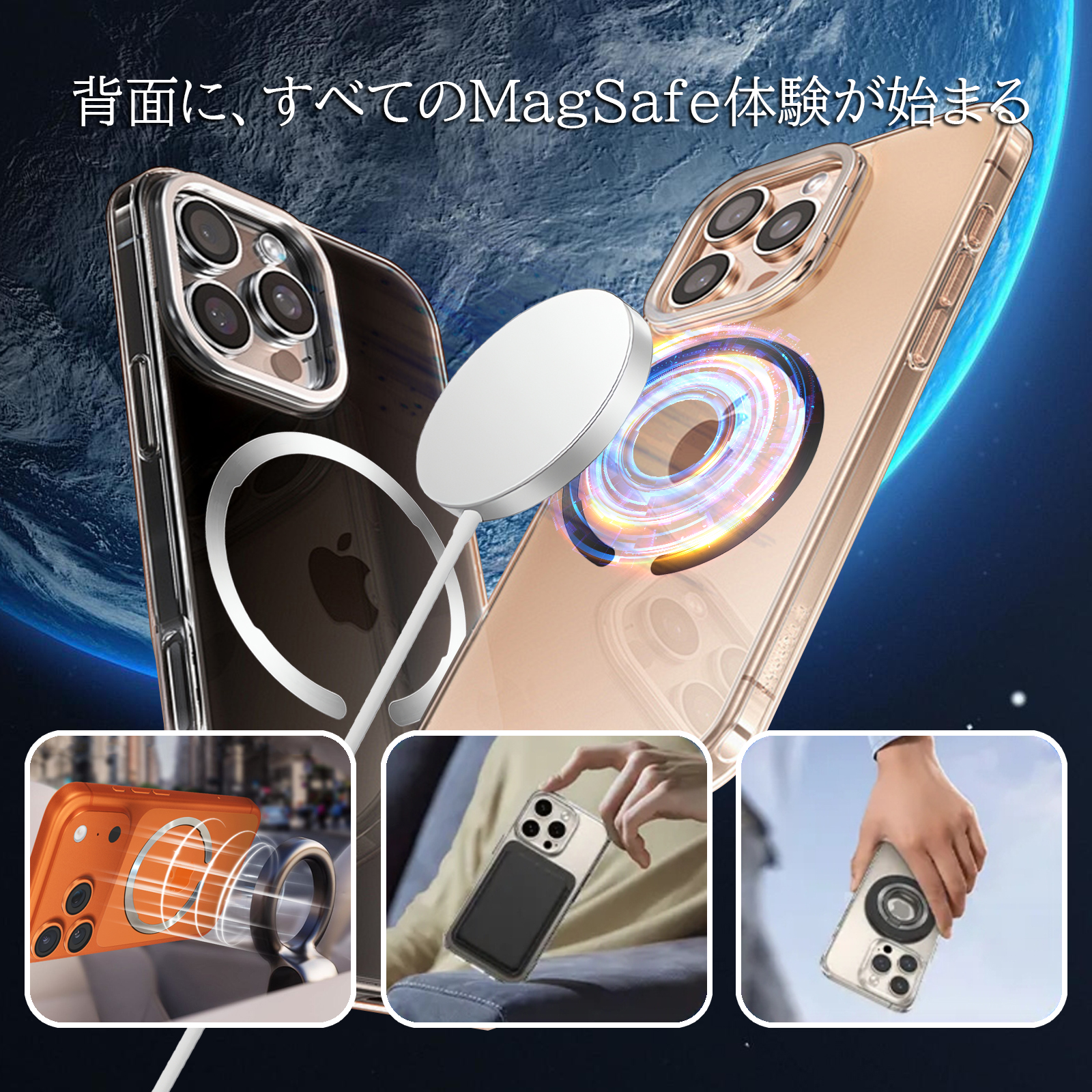 iPhone 【2点10％OFF】 メタルリング C型【新モデル】磁気増強 MagSafe