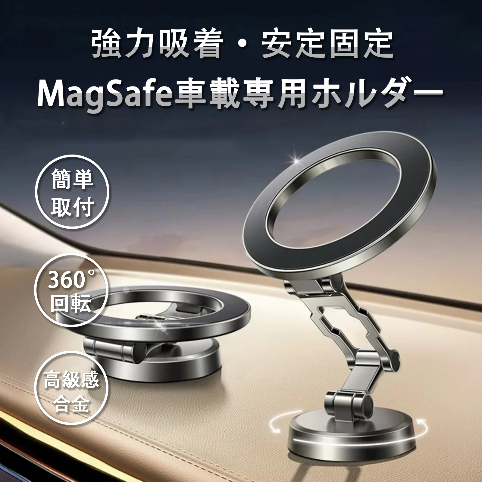 ySi2_10%3_15%OFFz MagSafeΉ ԍڃX}zz_[ ̓}Olbg 360x] ܂ݎ ^Ot   iPhone Androidp #4
