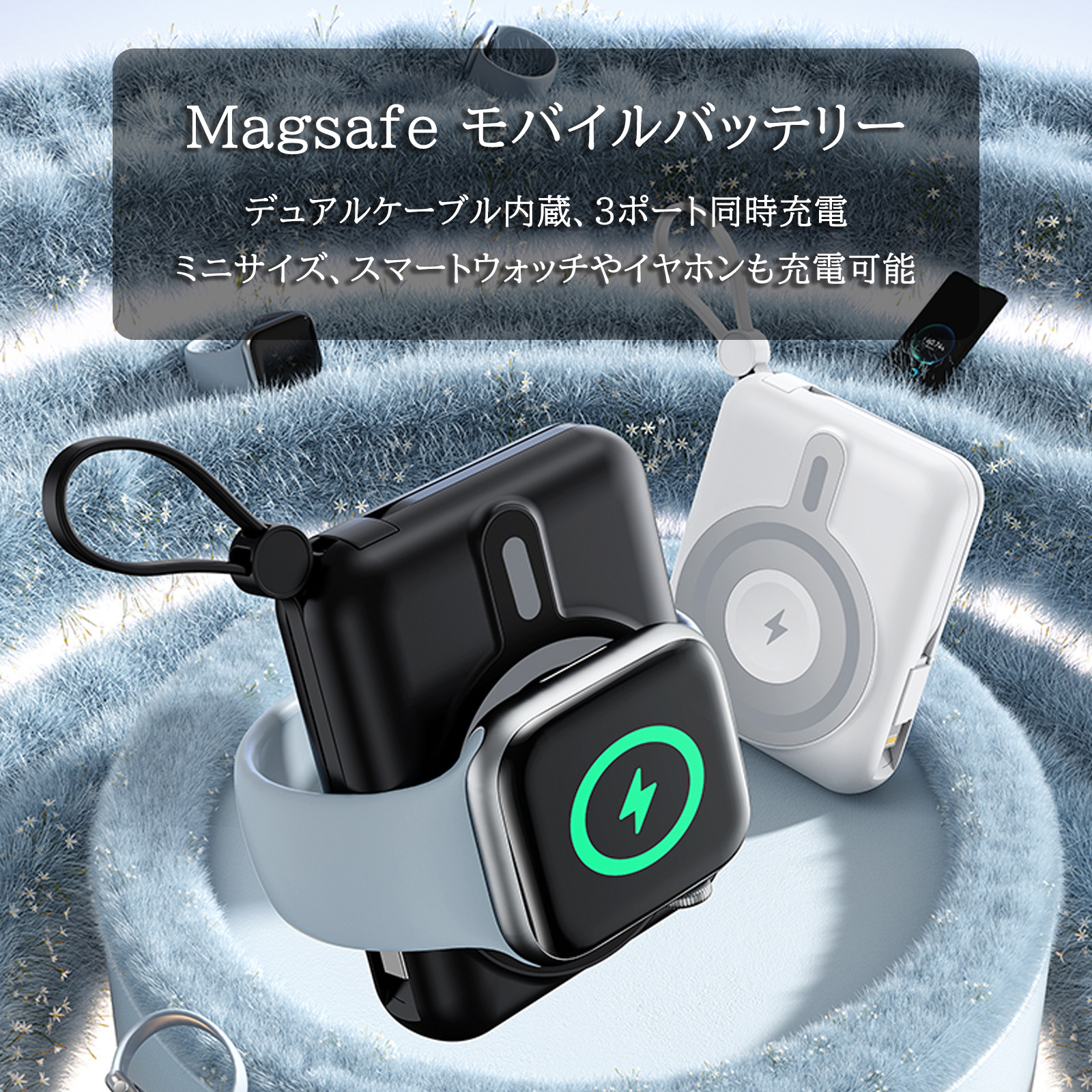 メタルリング