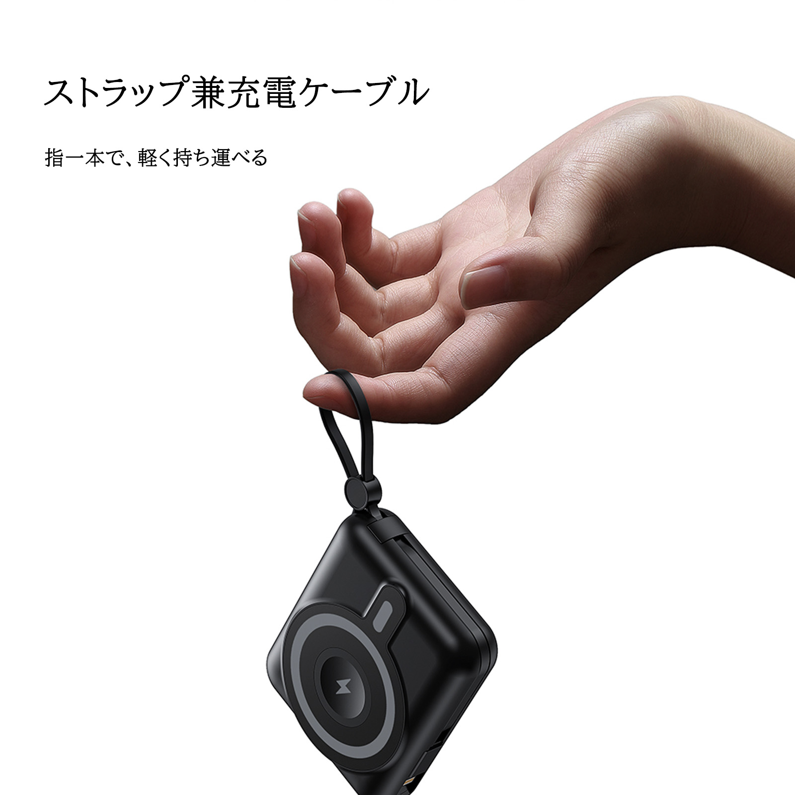 メタルリング