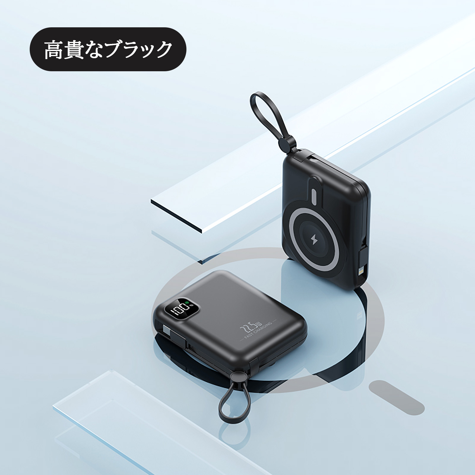 メタルリング