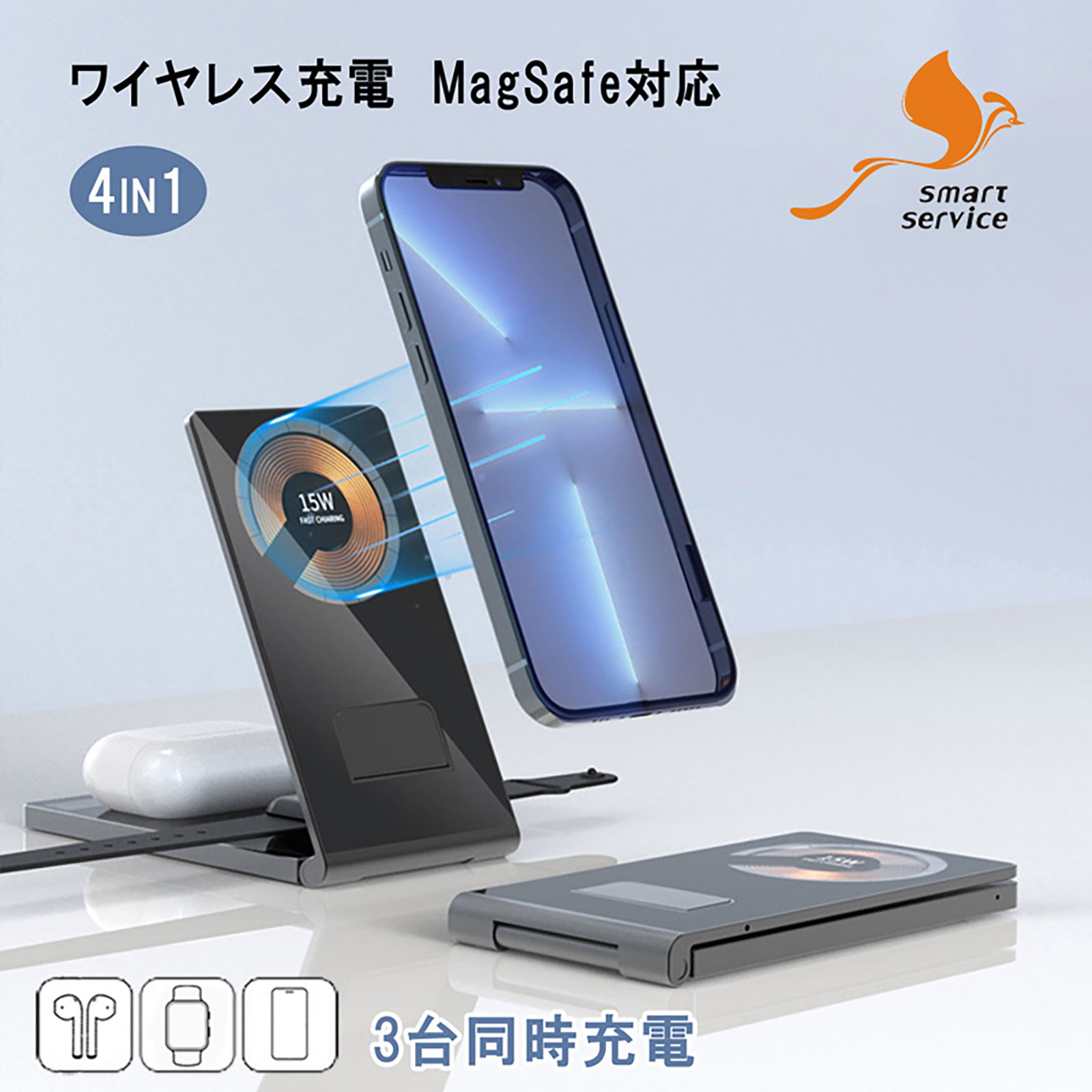 【新品・開封済み】純正 MagSafe 充電器（2m）②二つセット MagSafe充電器（2 m） - Apple（日本）