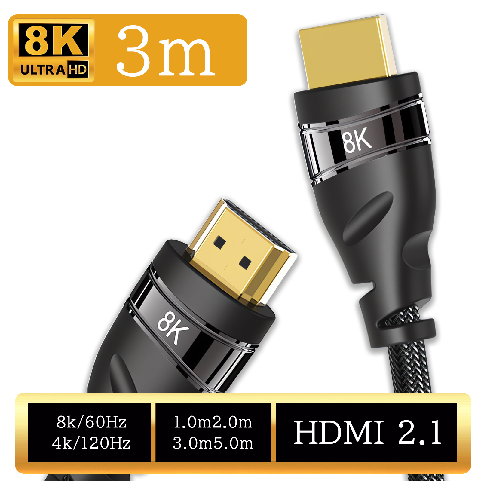 yXSi2_10%3_15%OFFz HDMIP[u HDMI 2.1Ή 3m 48Gbps 8K/60Hz 4K/120Hz HDRΉ Switch/PS5/Xbox/DVD/PCp ґgiC ϋv #1