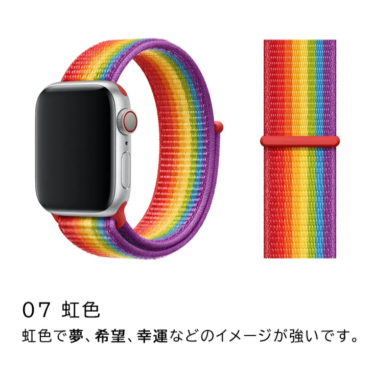 アップルウォッチ バンド おしゃれ 女性 男性 アップルウォッチ ベルト ナイロン 38mm 40mm 41mm 42mm 44mm 45mm 49mm | Apple Watch | 07