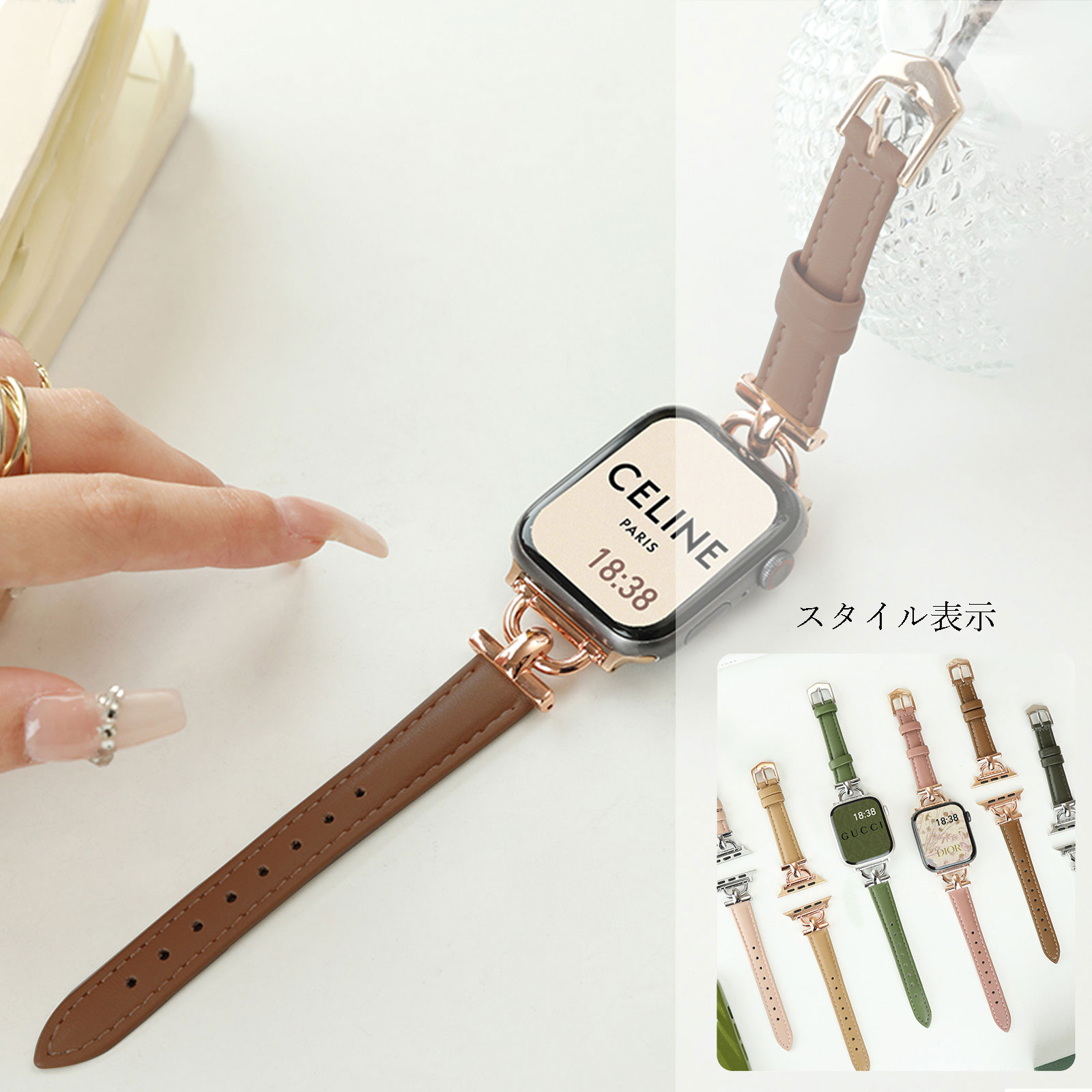 【全品2点10％OFF】 アップルウォッチ バンド 女性 革 レザー apple watch バンド アップルウォッチ ベルト 38mm 40mm 41mm 42mm 44mm 45mm 49mm 爆買 #2 sc011 | Apple Watch