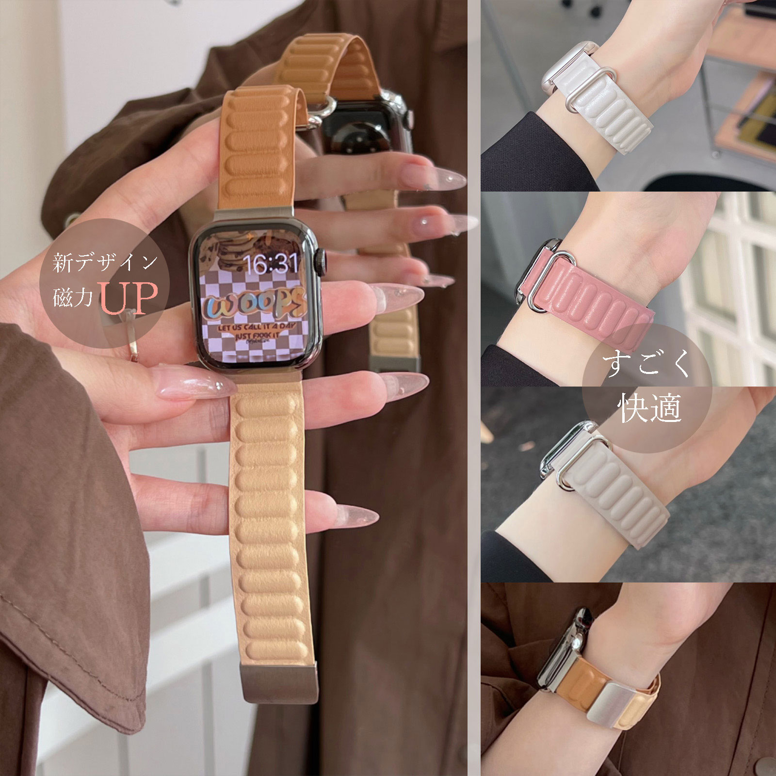 Apple Watch 【全品2点10％OFF】 アップルウォッチ バンド 女性 男性 