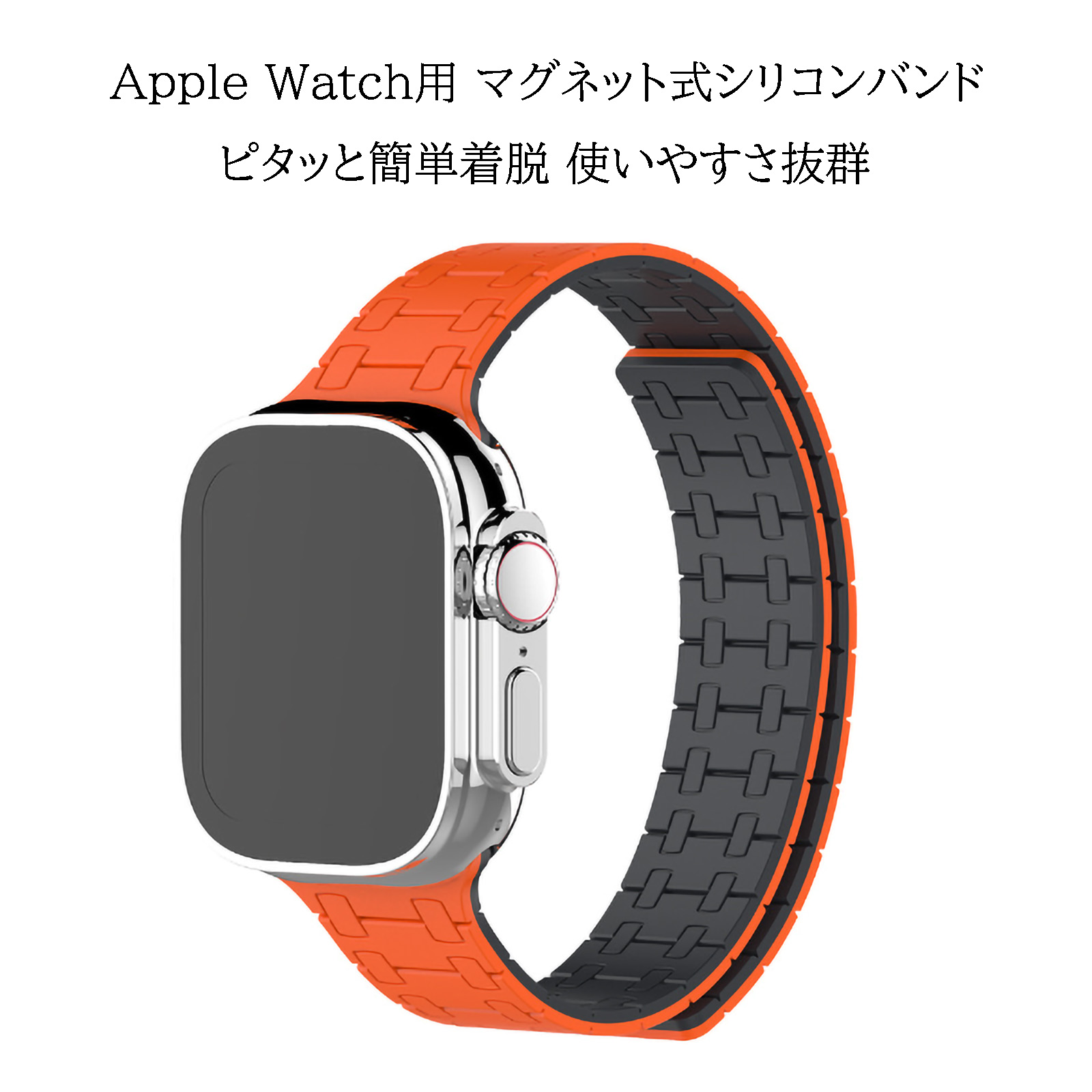 メタルリング