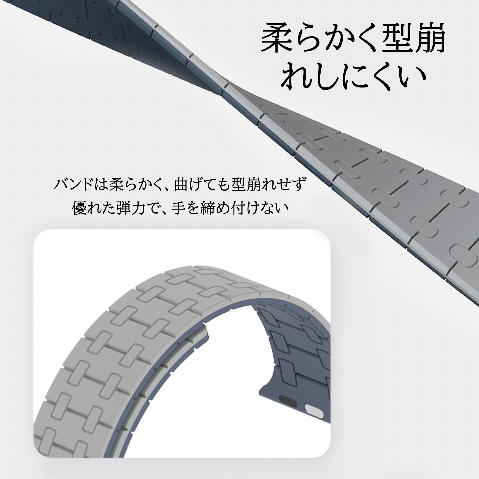 メタルリング