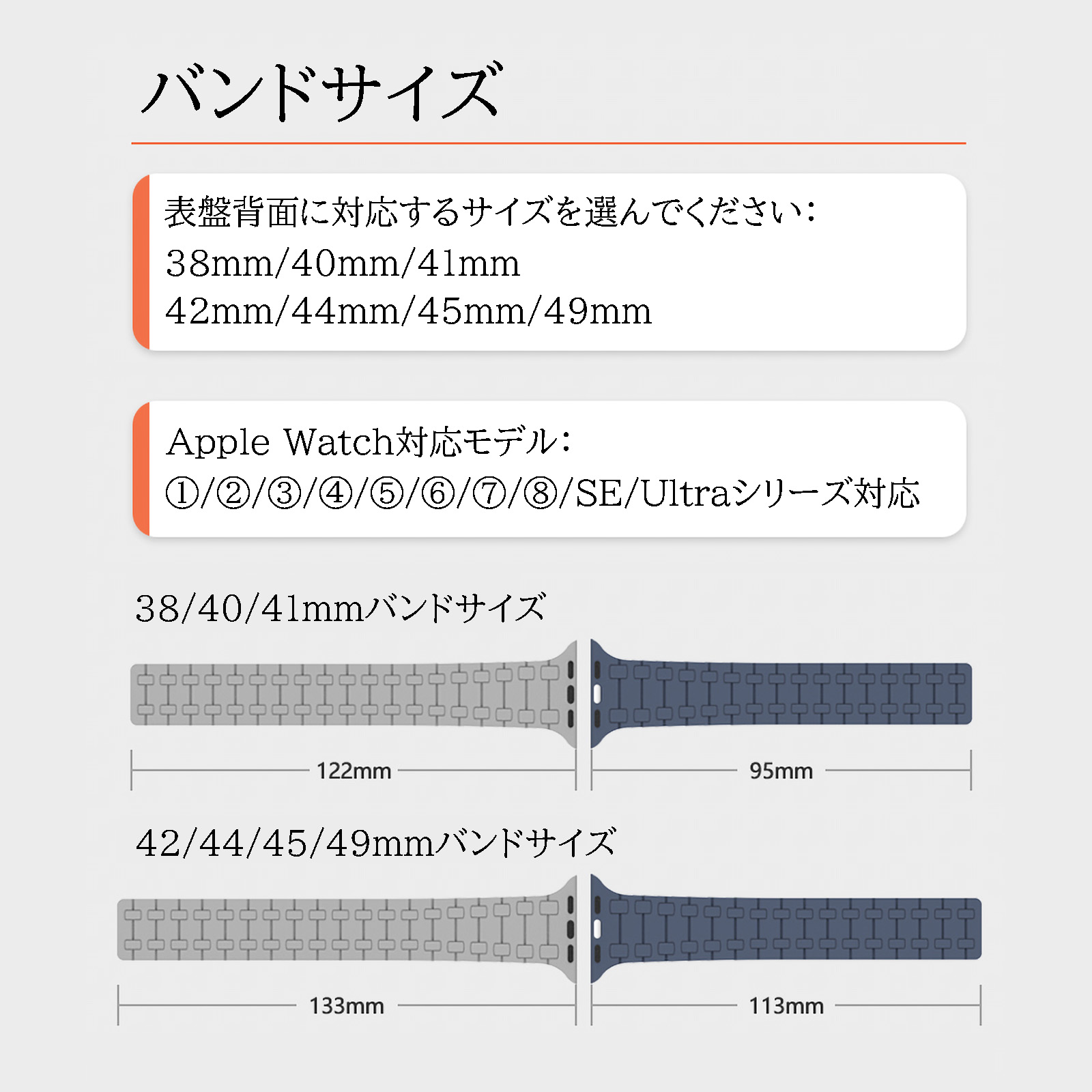 メタルリング
