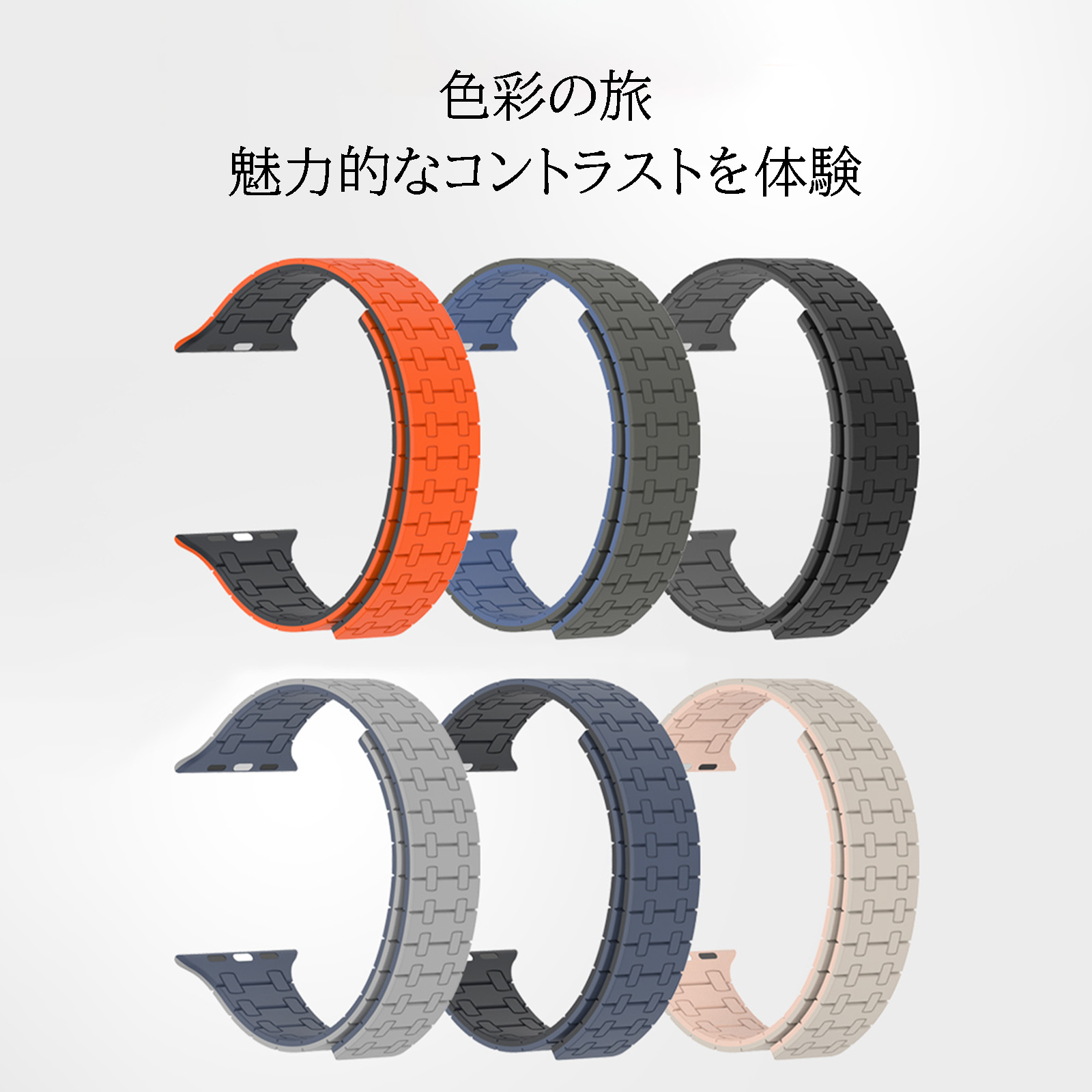メタルリング