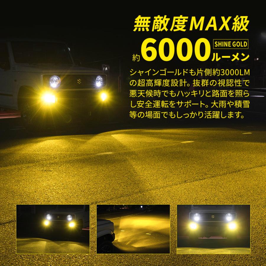 H8h11h16ホワイトのみ予約 12月下旬入荷予定 静音ファン付きledフォグランプ Szフォグ H8 H11 H16 高輝度 ライト イエロー ホワイト 車検対応 シェアスタイル Ss Led H8orh11orh16 001 W Led Hidの老舗シェアスタイル 通販 Yahoo ショッピング H8h11h16ホワイトのみ予約 12月下旬入荷予定 静音ファン付きledフォグランプ Szフォグ H8 H11 H16 高輝度 ライト イエロー ホワイト 車検対応 シェアスタイル Ss Led H8orh11orh16 001 W Led Hidの老舗シェアスタイル 通販 Yahoo ショッピング