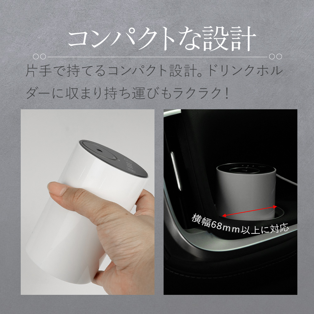 シェアスタイル アロマディフューザー ネブライザー式 USB給電タイプ