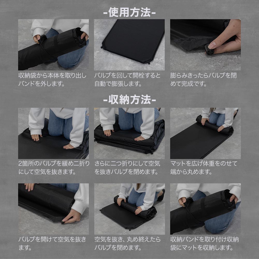 Amazon.co.jp: シェアスタイル 車中泊マット薄型3cm 2枚セット