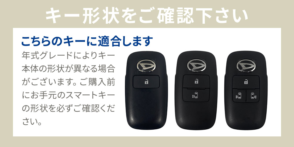 シェアスタイル (予約 受注生産) ダイハツ スバル トヨタ汎用ランゲス