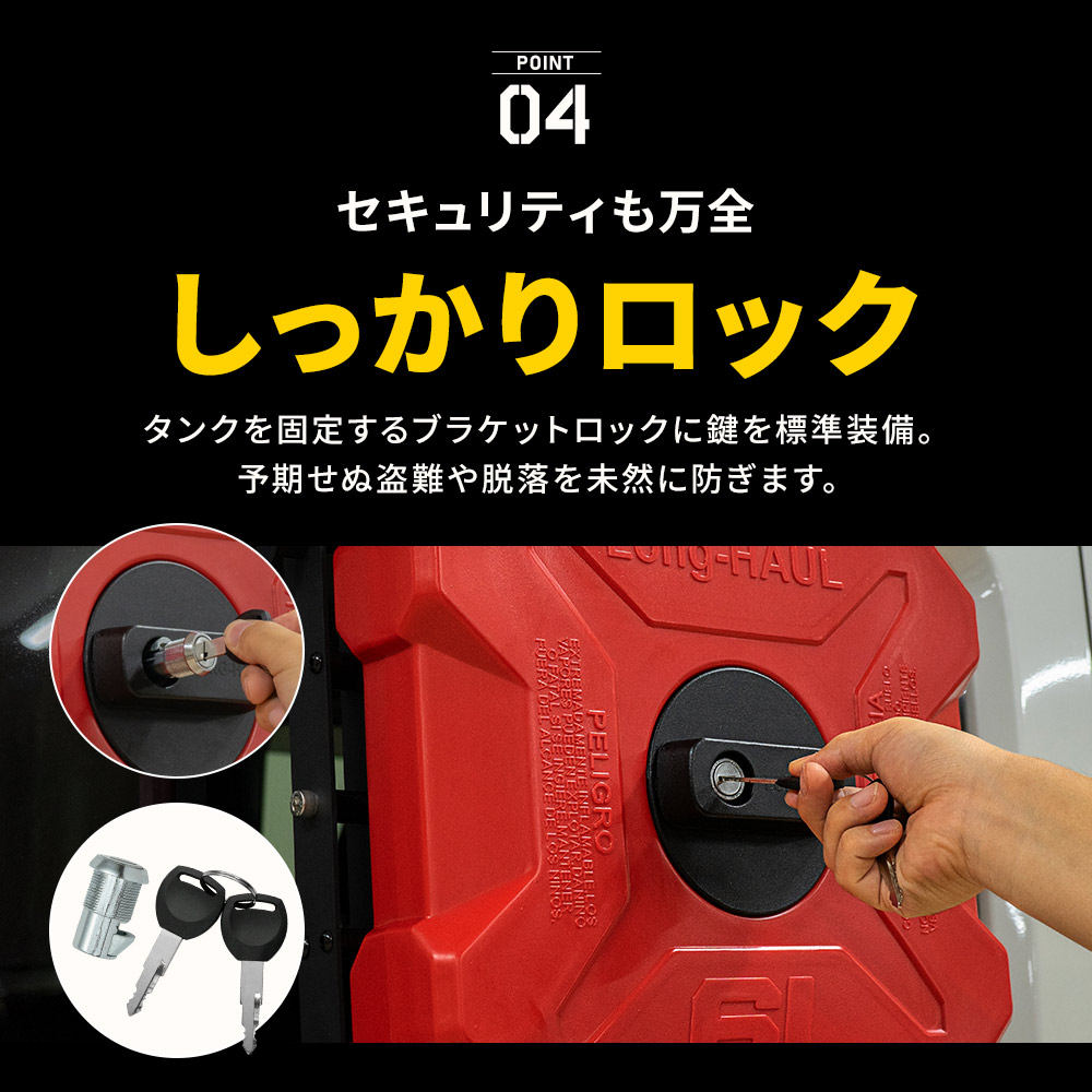 シェアスタイル 【ブラックのみ予約 6月下旬入荷予定】 汎用