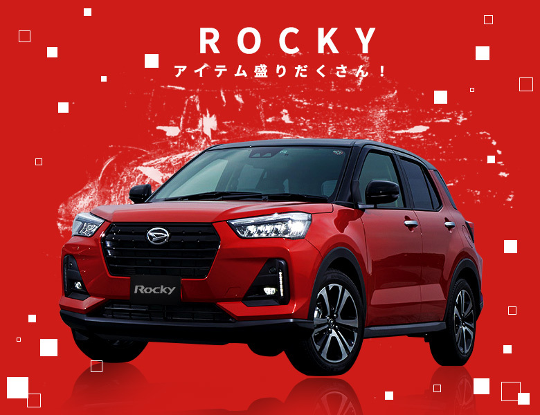 LED HIDの老舗シェアスタイル - ロッキー｜Yahoo!ショッピング