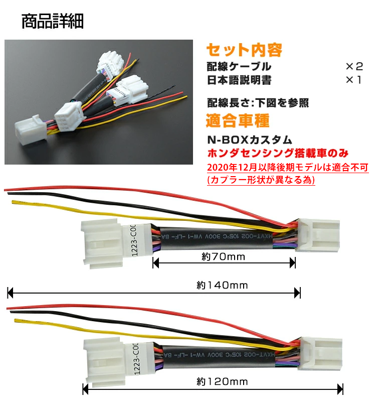 JF3 Nボックス N-BOXカスタム テールランプ右側 テールレンズ