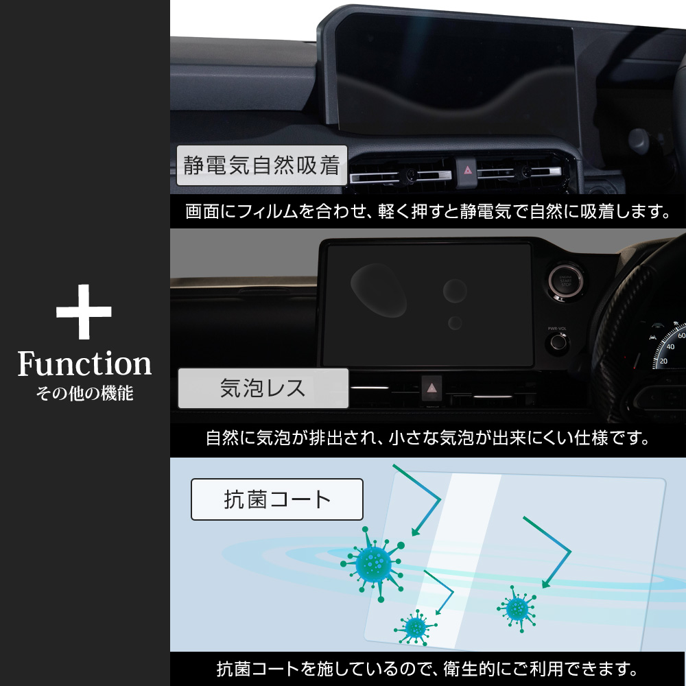 値下げ！美品！保護フィルム付！ ショットナビ ハグヒヨンド