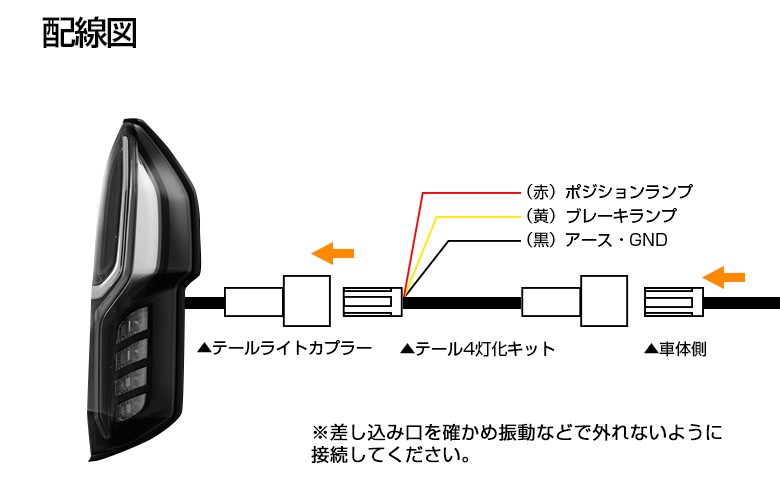 ho-nbx06-li03001-007.jpg
