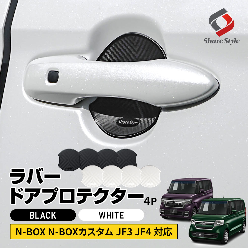 プロテックプロテクター エルボー&ニー コンボパック / Protec