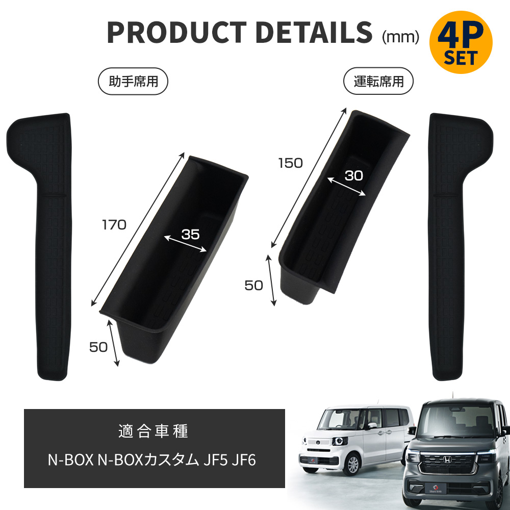 J 専用出品 ngp-parts-o-store_61300-24000600
