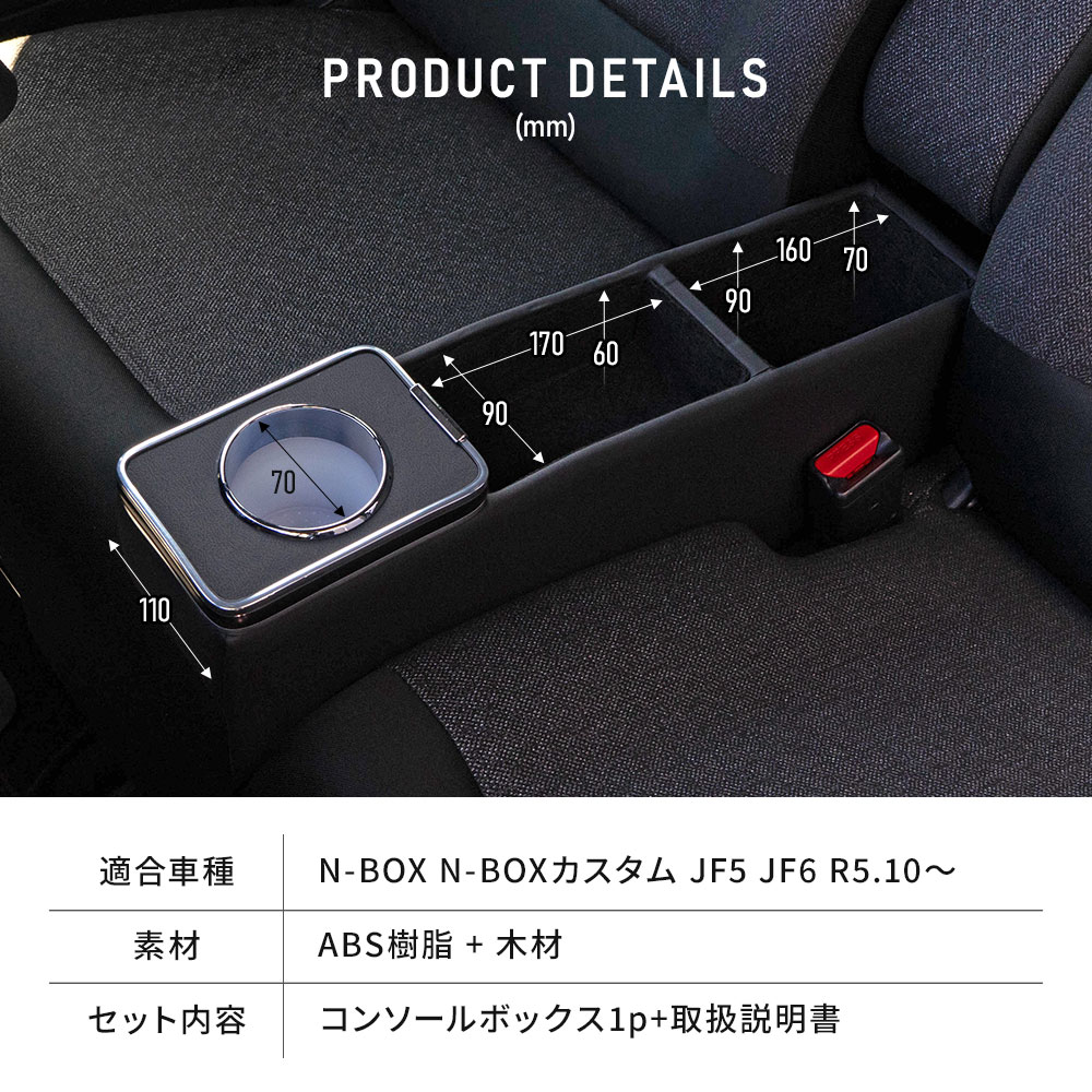 N-BOX JF5 JF6 HONDA NBOX N-BOXカスタム ホンダ インパネカバー