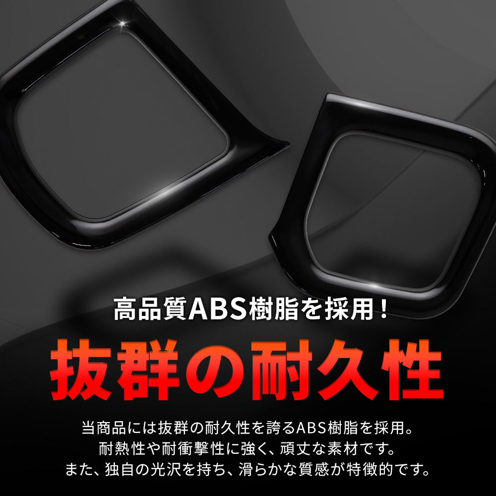 アクセサリー N DAYTONA（バイク用品） デイトナ D19256 クランプバー Ninja ZX-25R/SE