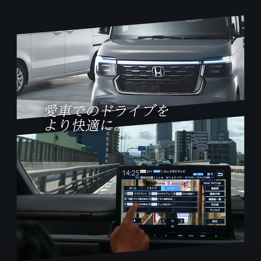 スポーツ系HONDAヒストリー全5台セット